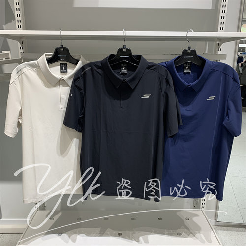 斯凯奇男装夏新速干短袖POLO衫