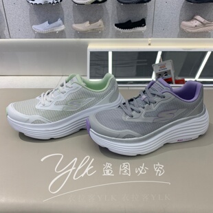 斯凯奇2026夏季新款女士系带健步鞋舒适透气跑步休闲鞋129472