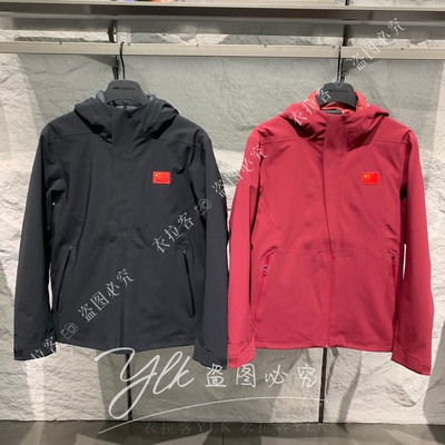 安踏冠军全天候2025冬男羽绒服