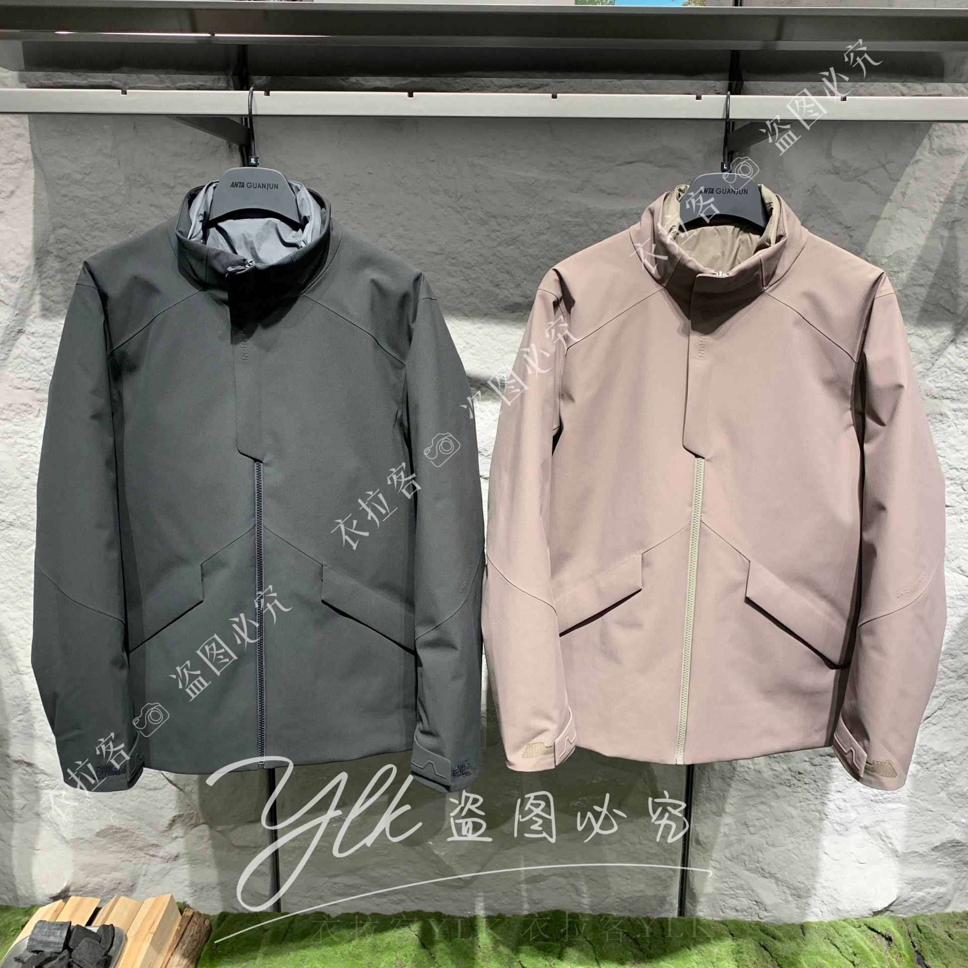 安踏冠军全天候2025冬男三合一羽绒内胆行政夹克两件套152540630,运动服/休闲服装,运动茄克/外套,淘宝优惠券,粉丝福利购,淘宝优惠卷