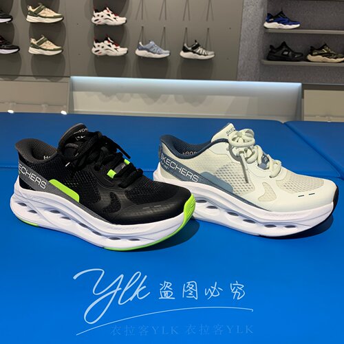 斯凯奇男孩夏季透气一脚蹬运动鞋