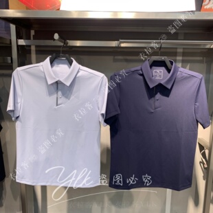 安踏大货2026夏季男士商务通勤POLO衫凉感透气休闲T恤152627123