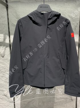 安踏夏季女款防水防晒外套