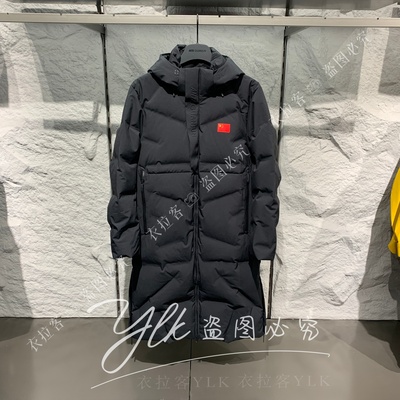 安踏冠军冬款男士长款鹅绒羽绒服