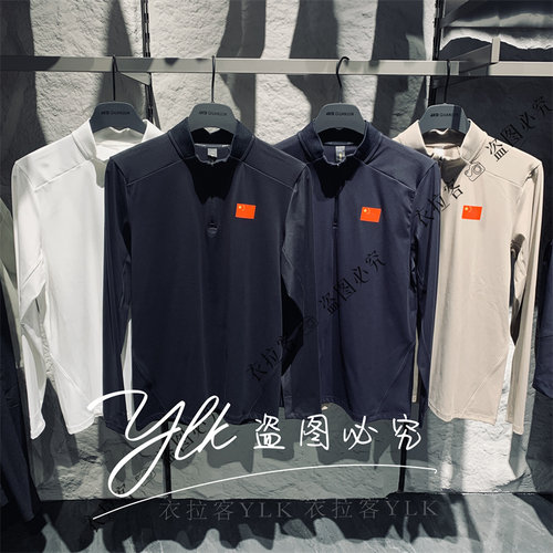 安踏冠军秋男半拉链款长袖针织衫