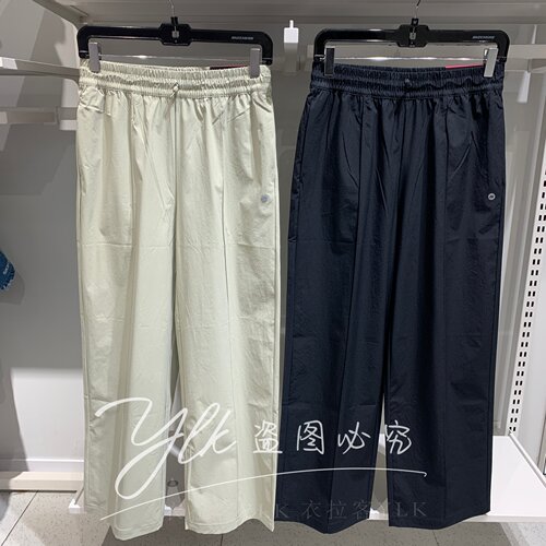 斯凯奇女速干凉感修身运动长裤