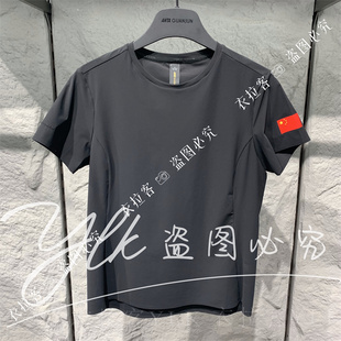 安踏冠军全天候2025夏款 162530106 女士冰肤圆领T恤短袖 针织衫