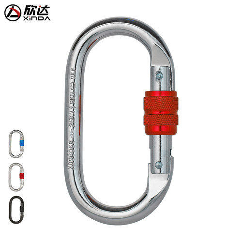 欣达户外o型攀岩主锁装备登山扣