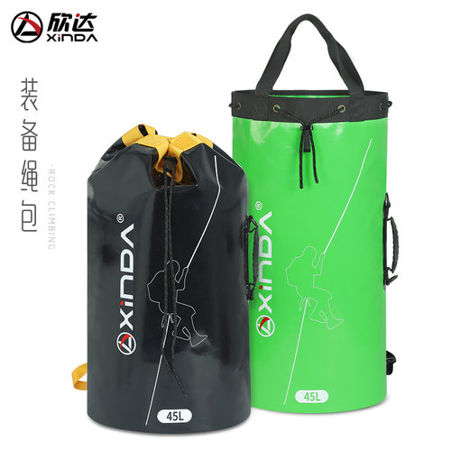 欣达攀岩双肩绳包加厚PVC夹网布