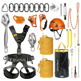 欣达北斗星系列高空作业空调安装登山攀岩SRT上升下降器双绳套装
