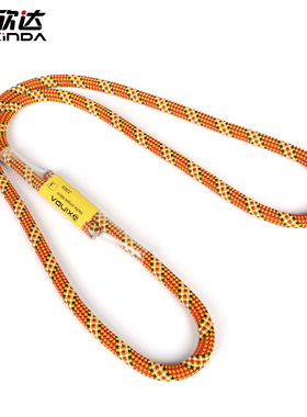 Xinda/欣达户外登山攀岩挽索环扁带环耐磨高强度多用途动力绳环圈