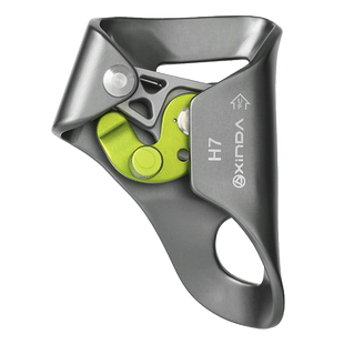 欣达三代H系列H7胸式上升器登山攀岩胸升攀爬器探洞SRT走绳上升器