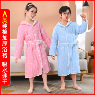 加厚冬款纯棉纱布儿童浴袍男孩女孩小学生游泳洗澡吸水毛巾料浴衣