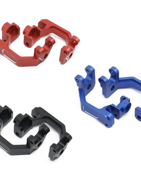 1/8 arrma 越界 INFRACTION 复仇者 VENDETTA 前c座