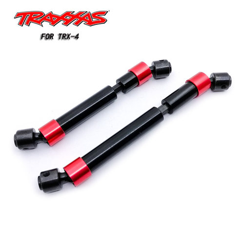 TRAXXAS TRX-4 路虎卫士 324轴距通用 金属传动轴 升级件中传轴