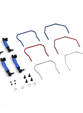 Traxxas Rustle/Rally/Slash/Stampede/Telluride 4x4前后防倾杆