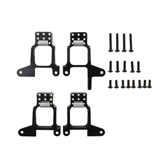 Traxxas TRX-4避震支架 多孔位可调节 TRX4避震器固定座 避震支架