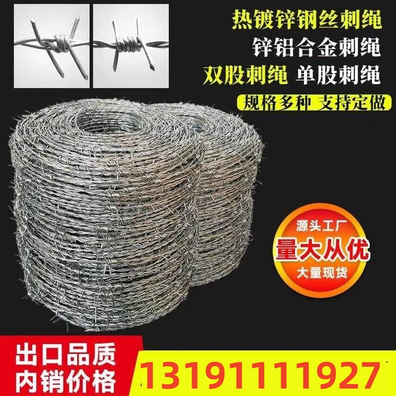 筹码会集股出炉 这10股股东数骤降（附名单）