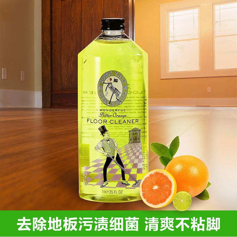 英国泰通进口地板清洁液强力去污家用除垢地砖抛光亮抑菌除菌在类目 洗护清洁剂/卫生巾/纸/香薰, 家私/皮具护理品, 地面清洁剂中 - 来自Buy2taobao.com提供专业的淘宝代购服务