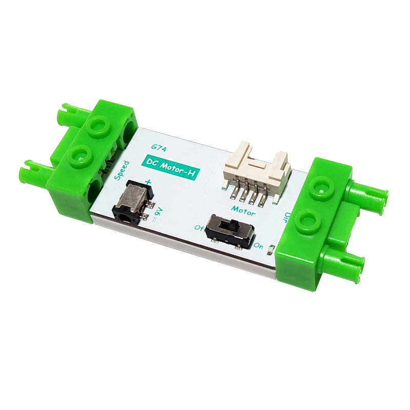 g74dcmotorh9v直流马达电机58120驱动创客教具steam8883互动编程