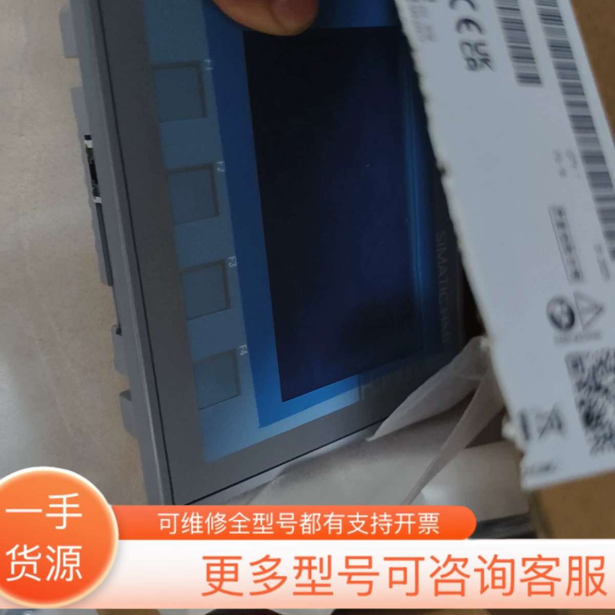 议价全新西门子KTP400 Basic触摸屏，型号6AV2 12