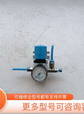 议价LR-D-MICRO 526261德国费斯托FESTO全新原