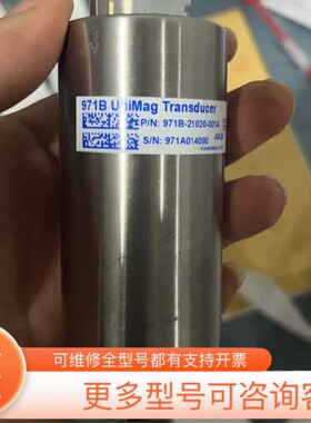 议价MKS 971B UniMag Transducer,971
