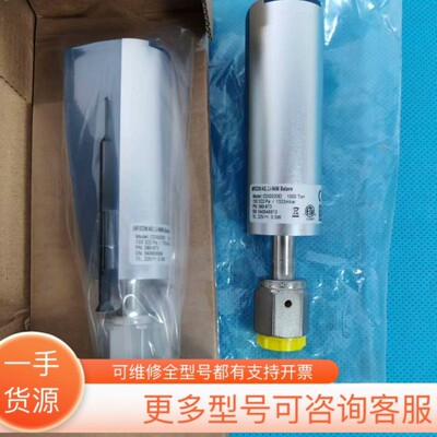 议价英福康INFICON G020D真空计 1000Torr