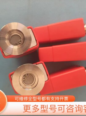 议价爱德华APG100-XLC真空计，功能好，成色漂亮，多