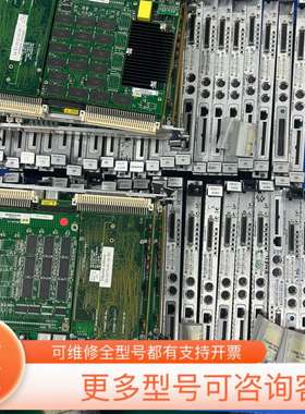 议价大量出售KNS焊线机maxumPIus主板和maxum主板，