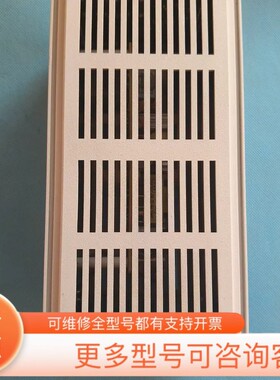 议价莱宝CENTER TWO真空显示器，型号230004，两通道