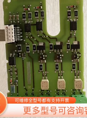 议价定位器功能板，型号C73451A430L20，绿色，接