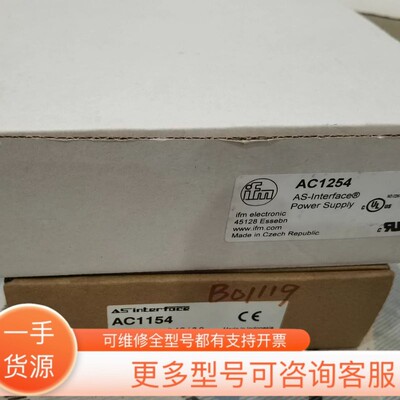 议价易福门模块AC2457 AC1154 AC1254 AC12