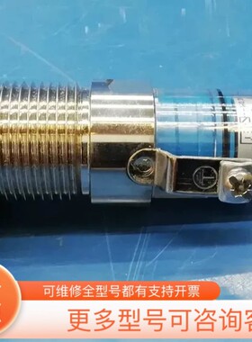 议价FTC968Z DCE+H恩德斯豪斯料位传感器FTC