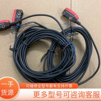 议价Leuze electronic 光电开关 LE12