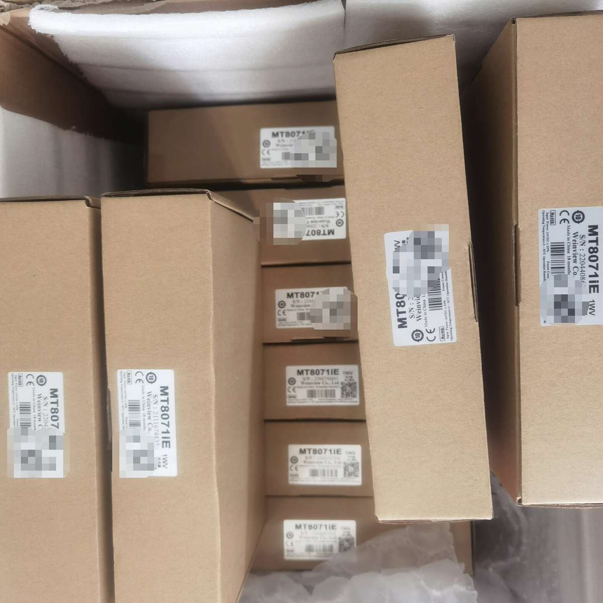 议价威纶通触摸屏MT8071IE，低价处理，私我！询价出！