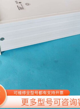 议价英福康VGC401真空计显示器售，型号398-010，功能