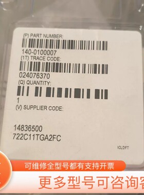 议价MKS 722C11TGA2FC真空计，，10