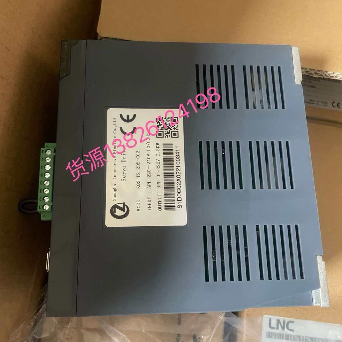 议价ES7D-T2-2D0-C02后代非实价ES7DC-T2-2