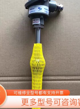 议价Kjaerulf KPSCR温度传感器，型号KP5852