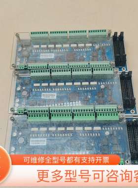 议价DELTA TAU泰道AxisLink-IO 9118-00