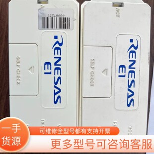议价瑞萨E1仿真器维修