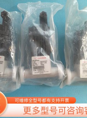 议价爱德华IPV16PKAO真空阀，24V 1.25A，最大
