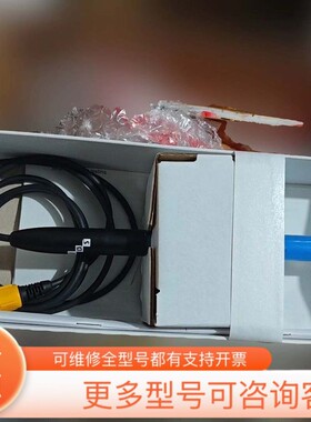 议价德国WTW仪表配套PH电极，型号SenTix 940-3