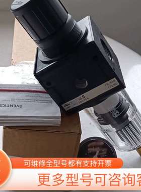 议价0821300354德国安沃驰Aventics全新原装进口钢