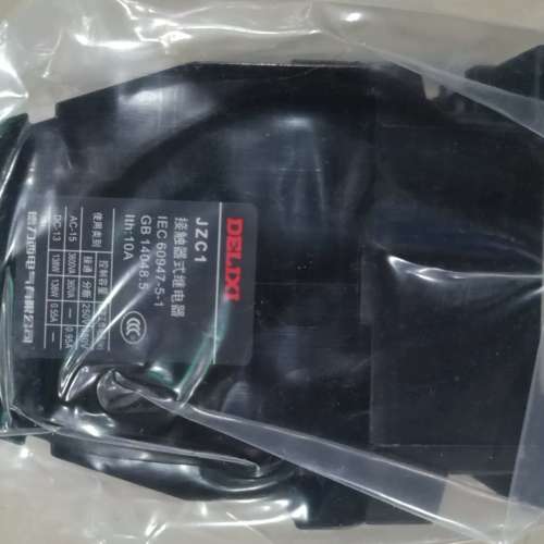 议价德力西中间继电器JZC1一/62/6开2闭 接触式继电器