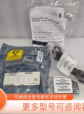 议价781170-01 192558D-01L CCA