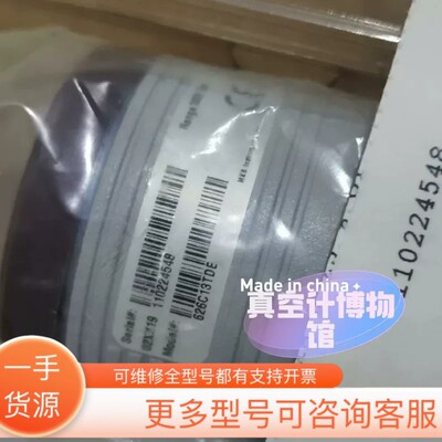 议价MKS 626C13TDE真空计，1000Torr，气敏