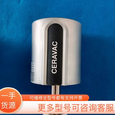 议价莱宝CERAVAC CTR100N真空计，1Torr功能，德