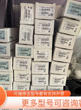 议价e+h恩德豪斯PH电极CPS71D-7TP2G，CPS7